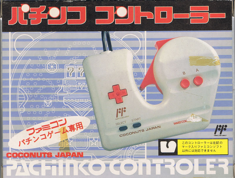 Famicom Pachinko Controller (New)