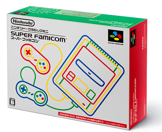 Nintendo Classic Mini Super Famicom (New)