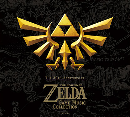 The Legend of Zelda 30th Anniversary Concert (New)