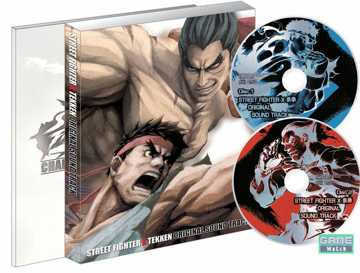 Street Fighter x Tekken Collectors Package (New)