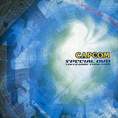 Capcom Special DVD Tokyo Game Show 2005