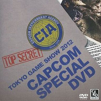 Capcom Special DVD Tokyo Game Show 12 (New)