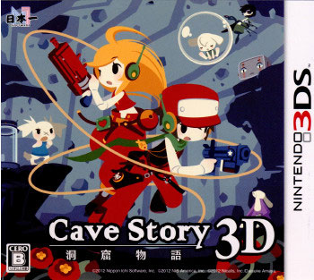 Cave Story 3D (New)