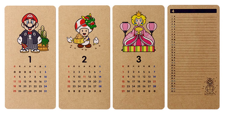 Club Nintendo Original Calendar 2015 (New)