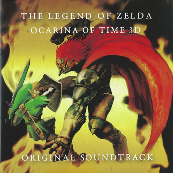 Club Nintendo Soundtrack The Legend of Zelda Ocarina of Time 3D Soundtrack (New)