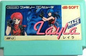 Layla (Cart Only)