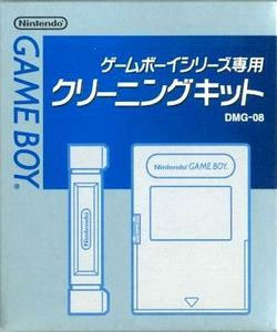 GameBoy Cleaning Kit (New)