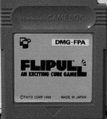 Flipiull (Cart & Manual Only)
