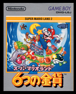 Super Mario Land 2 (Cart Only)