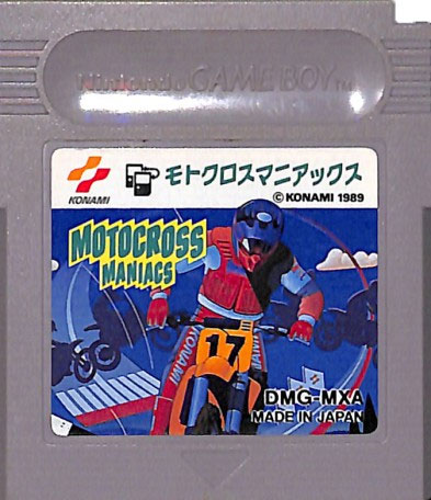 Motocross Maniacs (Cart Only)