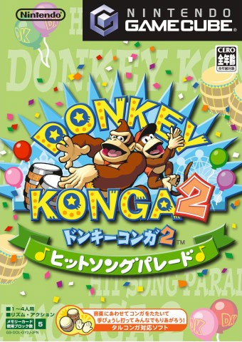 Donkey Konga 2 Hit Song Parade