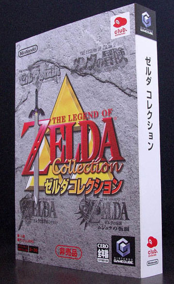 Club Nintendo Zelda Collection (New)