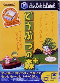 Animal Crossing (Doubutsu No Mori) (Memory Card)