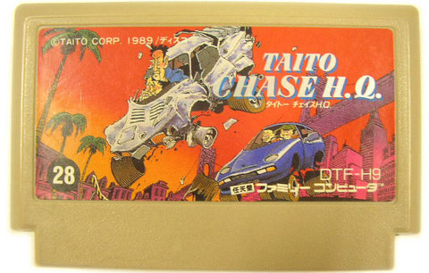 Taito Chase HQ (Cart Only)