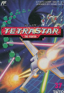 Tetra Star (New)