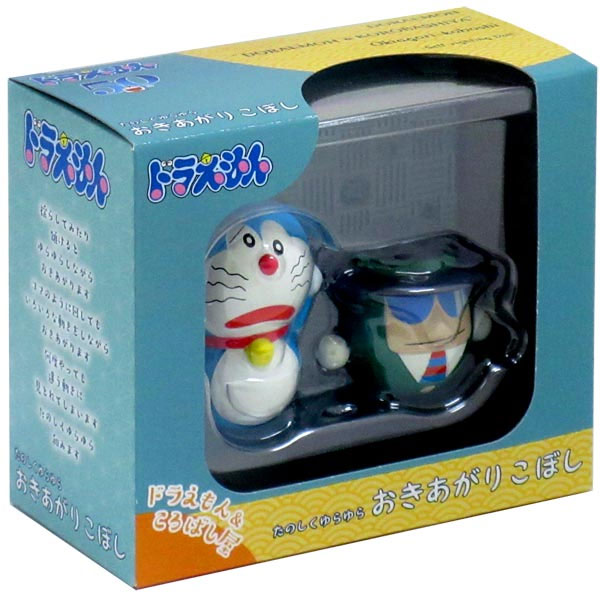 Doraemon & Korobayashi Self Righting Dolls (New)