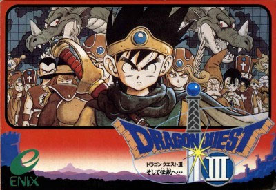 Dragon Quest III (Cart Only) 