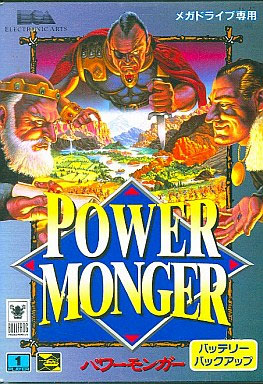 Power Monger (New)