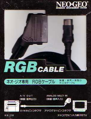 Neo Geo RGB Cable (New)