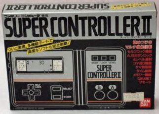 Super Controller 2