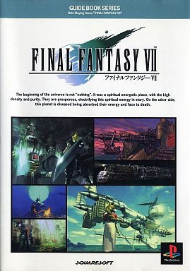 Final Fantasy VII Guide Book