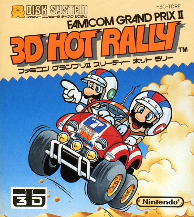 3D Hot Rally Famicom Grand Prix II (Disk Only)