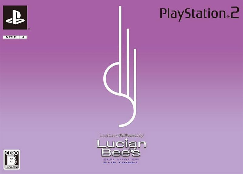 Lucian Bees Evil Violet (Limited Edition) (New)