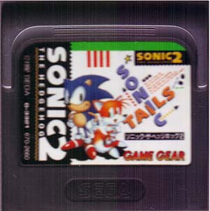 Sonic The Hedgehog 2 (Cart Only)