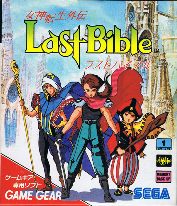 Shin Megami Tensei Gaiden Last Bible (New)