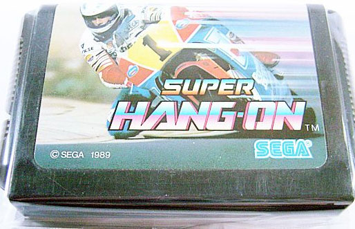 Super Hang On (Cart Only)