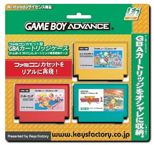 GBA Famicom Cassette Cartridge Case Set 1 (New)