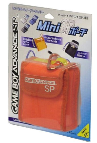GBA Mini SP Pouch (New)