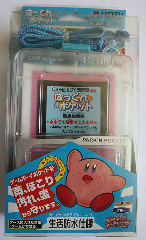 GameBoy Pocket Pack N Pocket (Blue) (New)