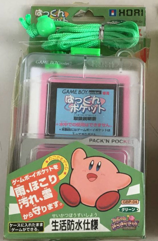 GameBoy Pocket Pack N Pocket (Green) (New)