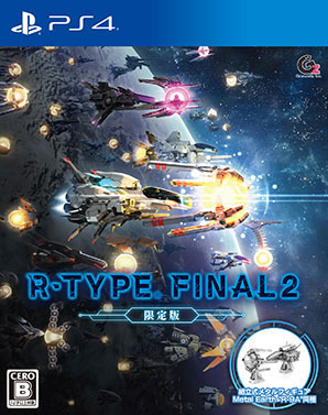 R-Type Final 2 (Limited Edition) (New)