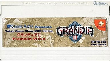 Grandia II Tokyo Game Show 2000