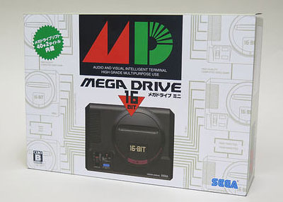 Mega Drive Mini (New)