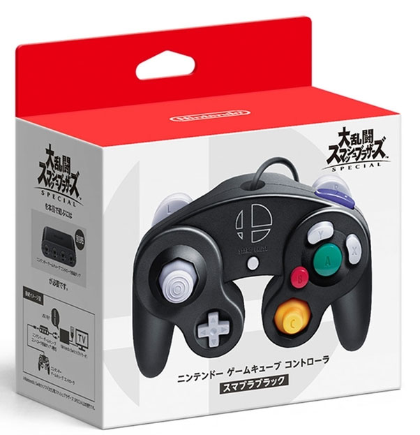 Nintendo GameCube Controller Smash Bros (Black) (New)