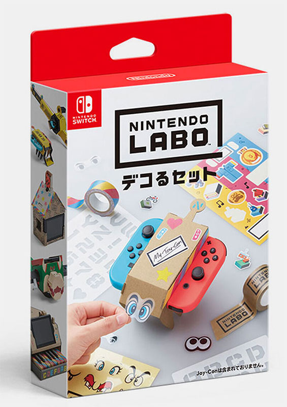 Nintendo Labo Customisation Set (New)