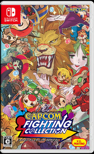 Capcom Fighting Collection (New) (Preorder)