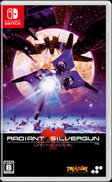Radiant Silvergun (New) (Preorder)