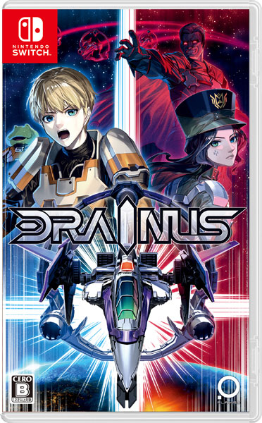 Drainus (New) (Preorder)
