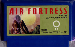Air Fortress (Cart Only)