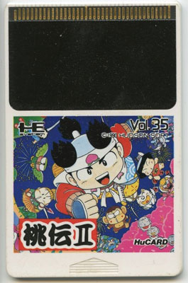 Momotaro Densetsu II (Hu Card Only)