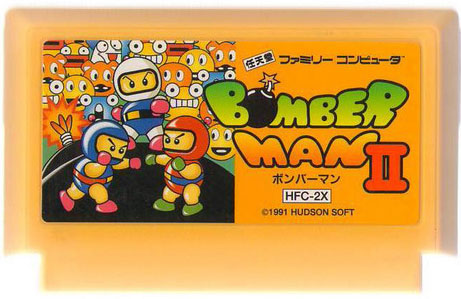 Bomberman II (Cart Only)