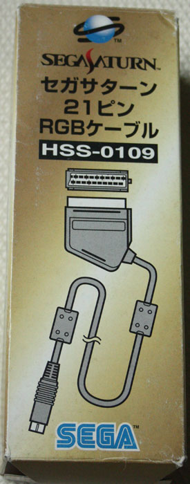 Sega Saturn 21 Pin RGB Cable (New)
