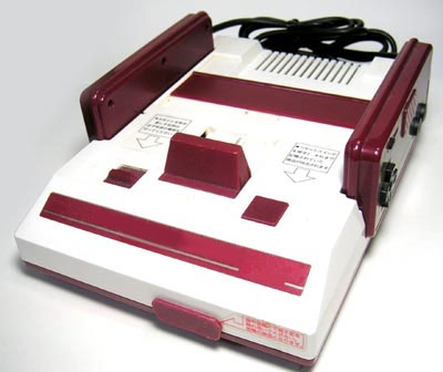 Japanese Famicom HVC001 Model