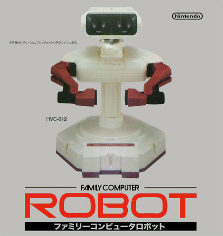 Famicom ROB Robot (New)