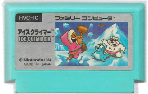 Ice Climber (Cart Only)