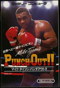Mike Tyson Punch Out
